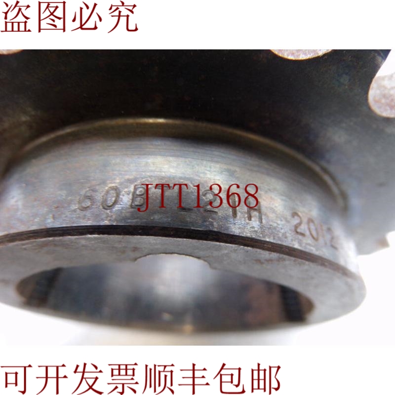 原装供应ASEA 履带式棕色 BOVERI 60BTL21H-2012