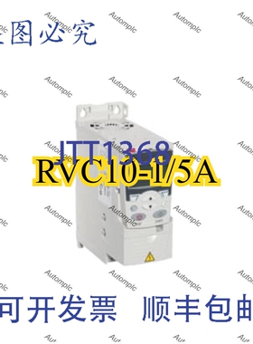 原装供应RVC-10 RVC10-1/5A控制器，， BA