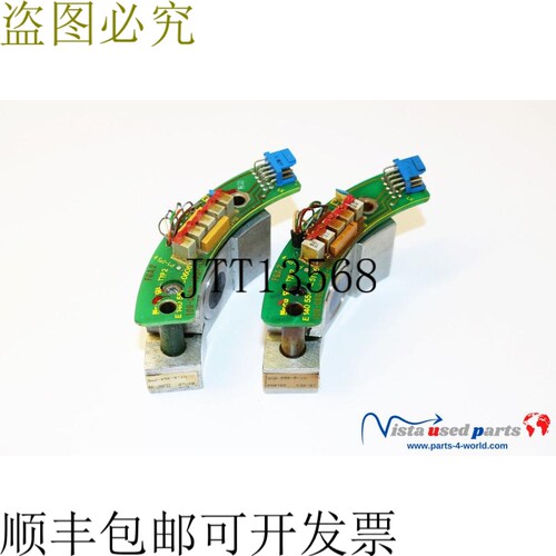1x Indramat R911250722 I SH2-256-5-1N 步进电机传感器 109-069