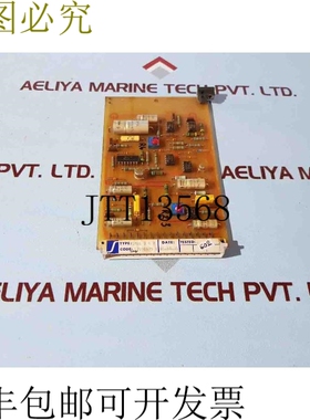 原装供应Stromberg SMUX 3K 2 印刷电路板 PCB 57901675 1 卡