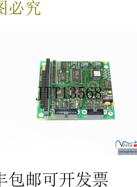 Hilscher CIF104-DPM/R 卡 PC/104 PROFIBUS DP 主站 CIF104/R BS