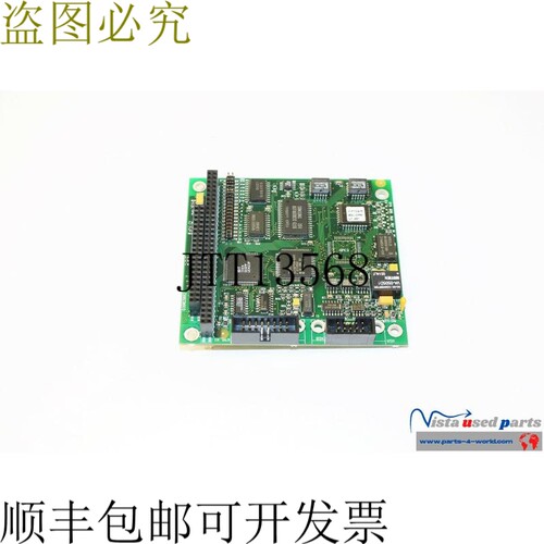 Hilscher CIF104-DPM/R 卡 PC/104 PROFIBUS DP 主站 CIF104/R BS