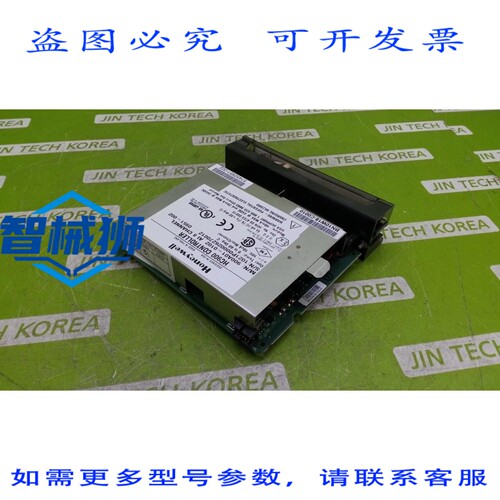 原装供应 HC900 900A01-0102 控制器