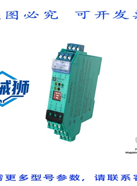 原装供应 百REFU KFA6-SR2-EX2.W 开关放大器103373S-230 VAC-LED