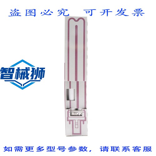 原装供应 BIAX S 13W 柔白灯泡 F13BX/827 SPX27