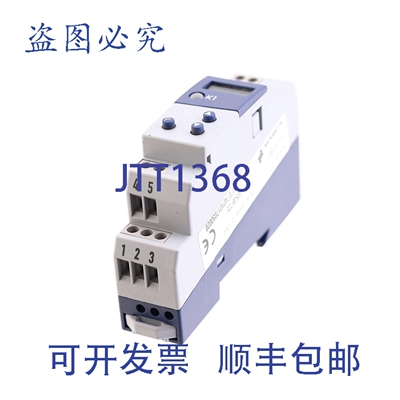 原装供应奥韦勒 ATLS-T1 ATLST1 221323