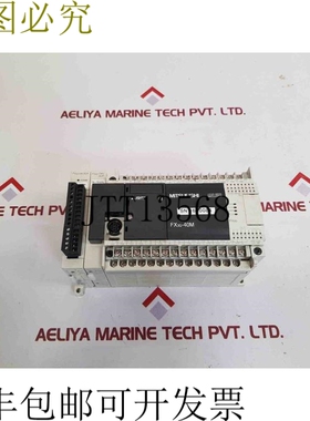 原装供应模块 Melsec FX3G-40M 模块 100-240VAC 50/60Hz 37W