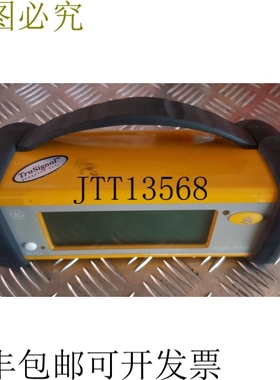 TruSat 6051-0000-190