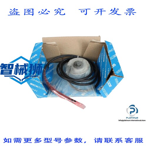 原装供应 SICK DFS60B-T8AK04096 增量编码器1035802