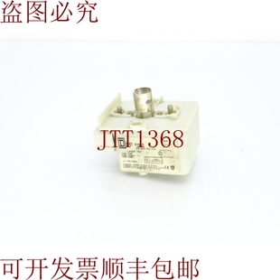 原装 这是电动9001KM35 供应施奈德