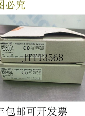 IFM KB5004 KB-3020-APKG/NI