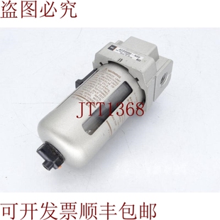 N02 AFD3000 原装 供应嘿