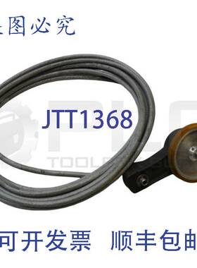 供应TR1-U2L6-2540NV1QHV-M05-CE Accu-Coder 5-28VDC 5M