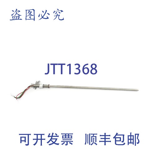 原装供应伯恩斯 200C10CNN105 NSNP