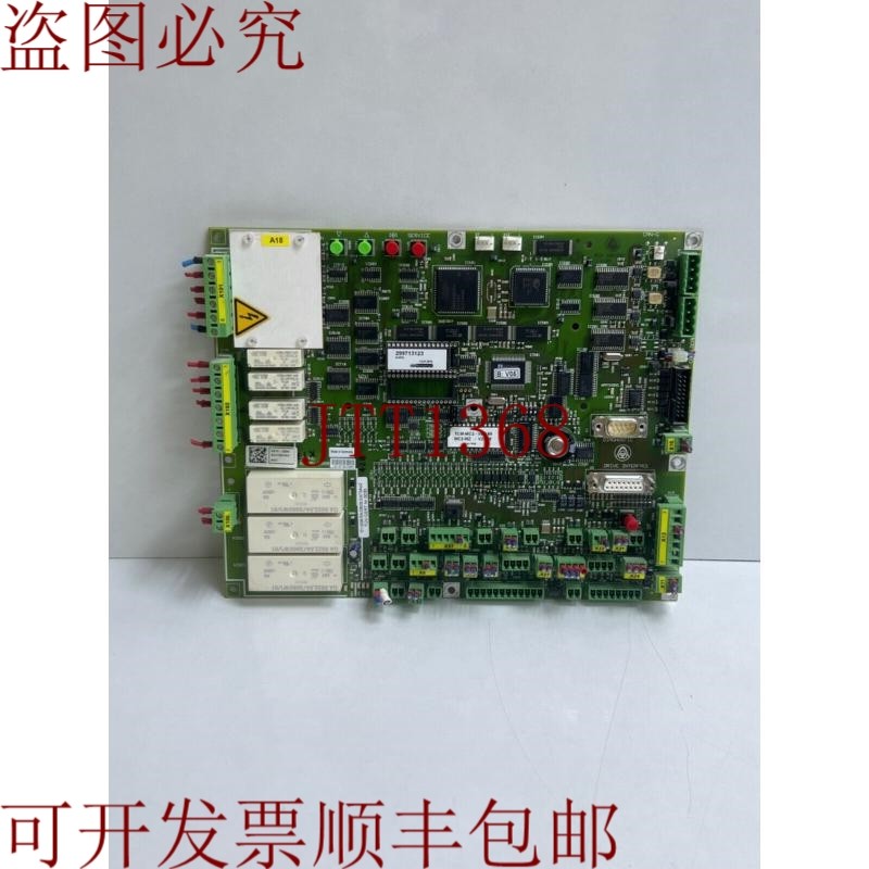 原装供应蒂森克虏伯 TCM-MC2-V8D.80 主板