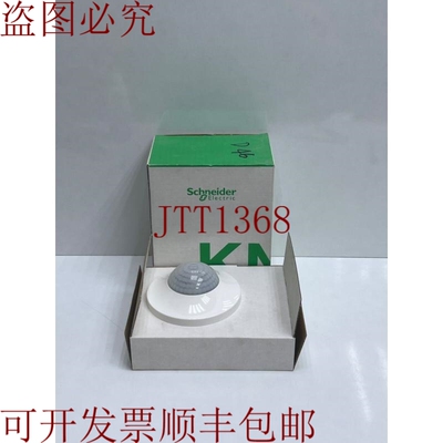 原装供应电气 MTN630819 KNX ARGUS 存在
