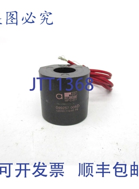 原装供应ASCO 099257-005D MP-C-011 110/120V NSNP