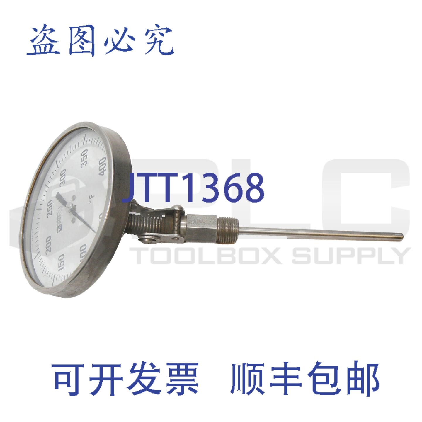 原装供应WEKSLER BM5-13-1 50-400 华氏度温度计