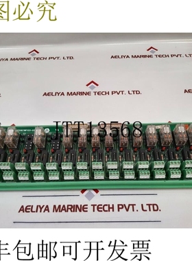 原装供应ul ul24dored16c1wf1co-d25数字输出继电器接口模块