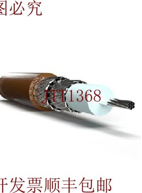 原装供应RG142B/U RG-142 B/U RG142 哈比亚铁氟龙 DC-2500Mhz 同