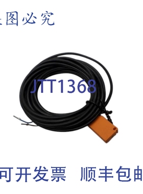 原装供应IFM EFECTOR IN0074 NSNP