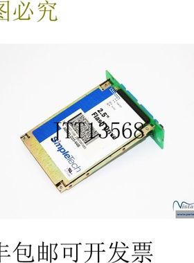 3HAC7927-1/06 2.5'' 行李驱动器 DSQC517