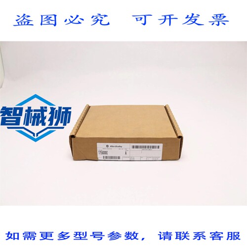 原装供应 罗克韦尔AB隔离式继电器输出模块 1756-OX8I/A