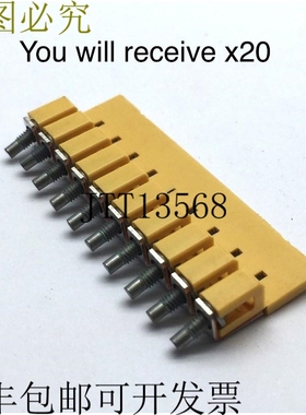 魏德米勒 WQV 2.5 十字连接器 10P 黄色跳线 1054460000 x20