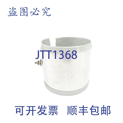 原装供应TEMPCO MBH01012D9822 NSNP