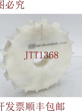 原装供应BELOIT 履带式架 2251-18R1.25-DMS-SS