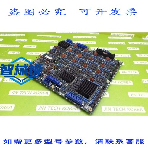 原装供应 SIFA-02-DWC工业模块——外观问题，请
