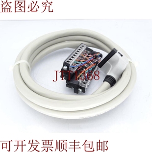 供应艾伦·布拉德利 东 CAB025J69 1492 原装