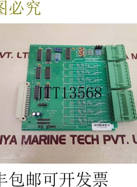 原装供应Contrec s800rly-13 PCB卡