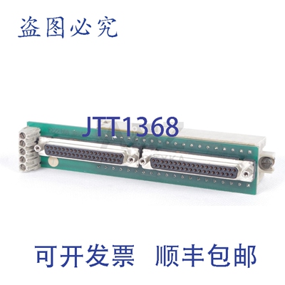 原装供应1 NEZ8120394-02 1NEZ812039402 722209130442