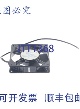 原装供应FRILEC V113P 2122HBT 220-240V 风扇