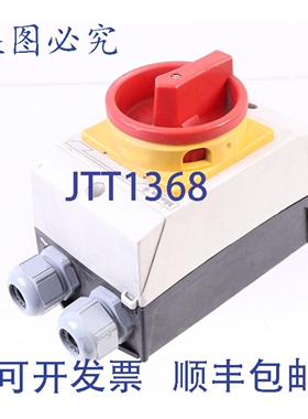 原装供应莫勒主开关 T0-2-15679