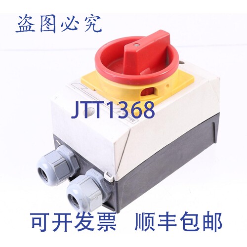 原装供应莫勒主开关 T0-2-15679