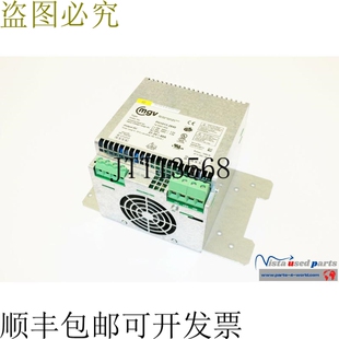 库卡 109 MGV KRC2 2840 802 ID.14.5941.600 PH1013