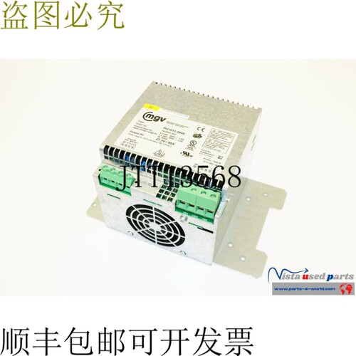 MGV PH1013-2840 库卡 00-109-802 KRC2 ID.14.5941.600