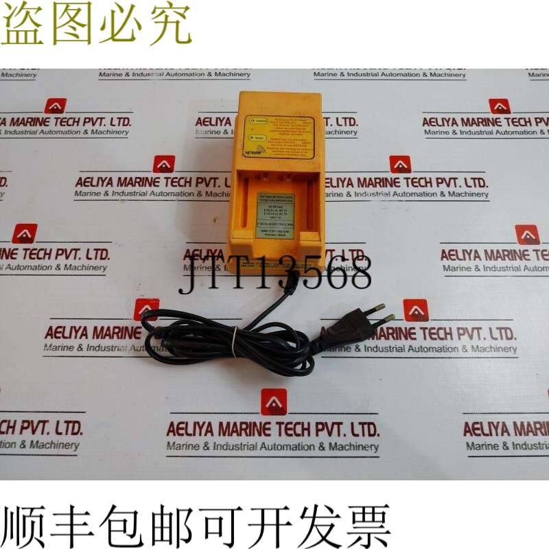 原装供应Hetronic UCH-2-AC-EX2 电池充电器 90-270VAC 300MA IP6