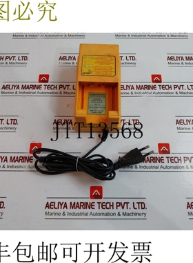 原装供应Hetronic UCH-2-AC-EX2 电池充电器 90-270VAC 300MA IP6
