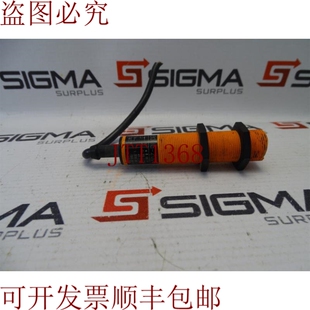 原装供应执行器 IG-2008-ABOA-IG0330