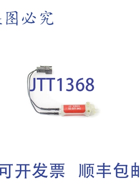 原装供应李县 28148A NSNP