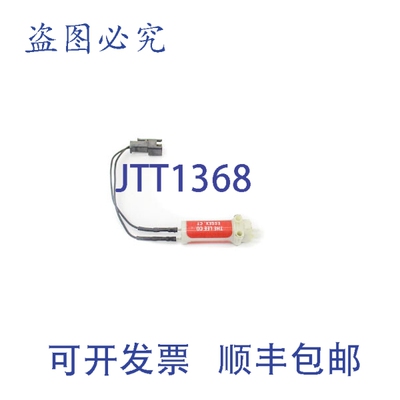 原装供应李县 28148A NSNP
