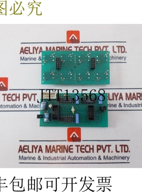 原装供应   HR 770 0062 & hr 770 0063 按钮开关控制器 PCB 模