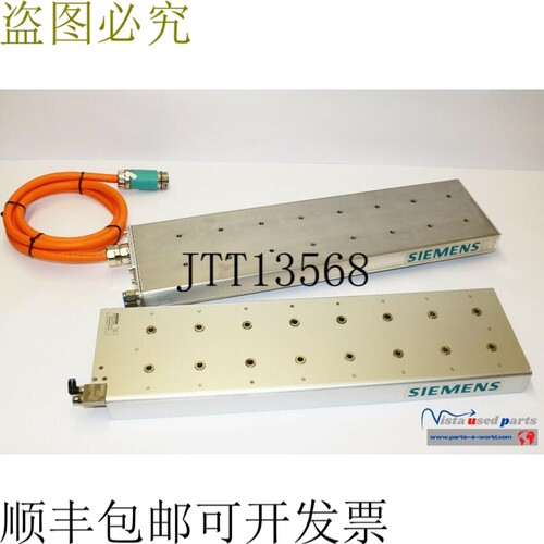 1FN3450-4WB50-0AA1 SIMOTICS 3~电机初级部件 + 1FN3450-4PK00-