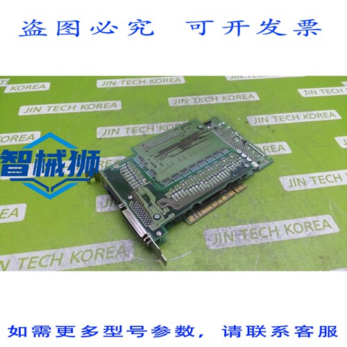 原装供应 MR-MC110-S07 运动控制器