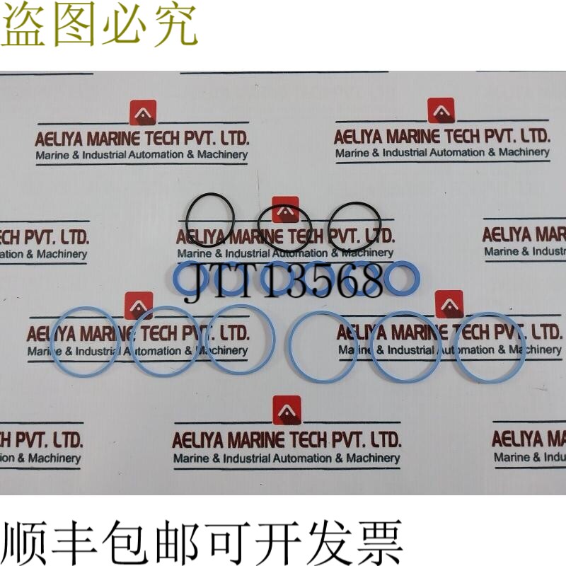 原装供应 51452865-501 米体徒步套件 FI级