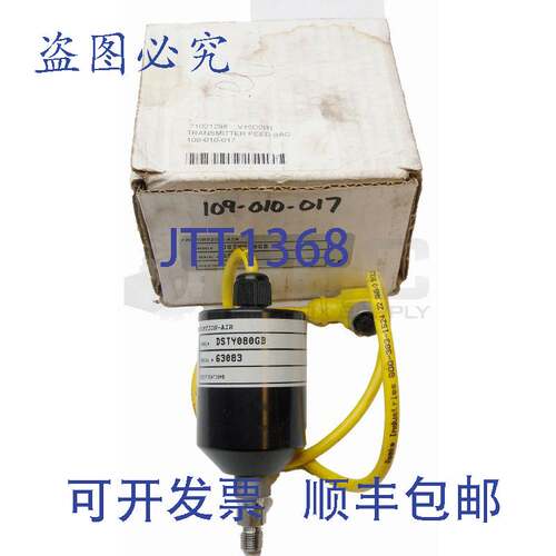 供应 AIR PROPORTION DSTY080GB 气动调节器