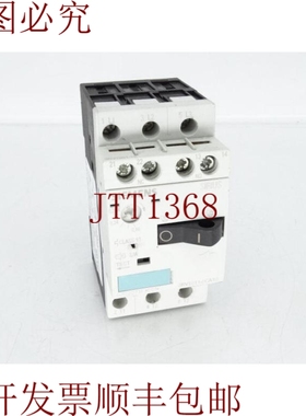 原装供应这就是3RV1011-0CA10